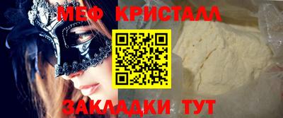 не бодяженный Краснодар