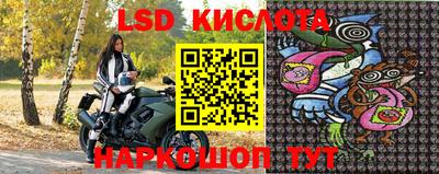 не бодяженный Краснодар