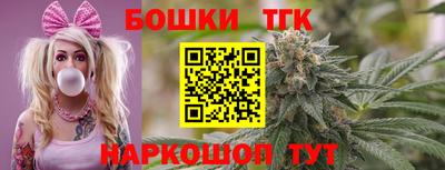 не бодяженный Краснодар