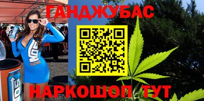 не бодяженный Краснодар