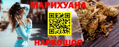 не бодяженный Краснодар