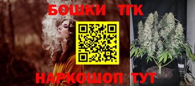 синтетический гашиш Краснокаменск