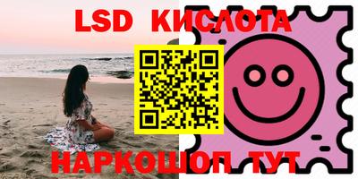 не бодяженный Краснодар