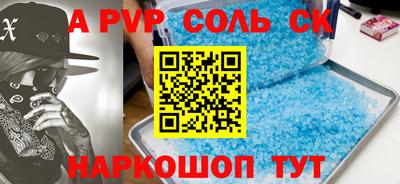 не бодяженный Краснодар