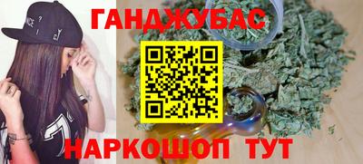 стаф Краснознаменск
