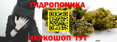 синтетический гашиш Краснокаменск