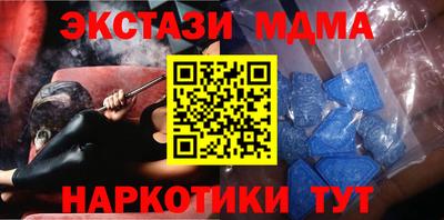 не бодяженный Краснодар