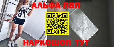 не бодяженный Краснодар