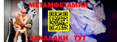 не бодяженный Краснодар
