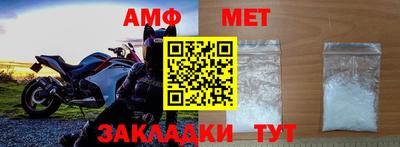 стаф Краснознаменск