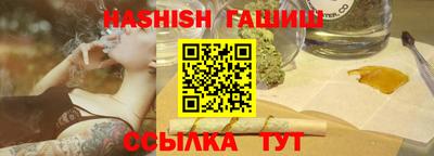 не бодяженный Краснодар