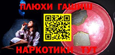 не бодяженный Краснодар