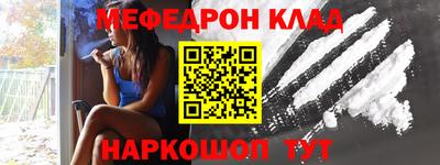 не бодяженный Краснодар