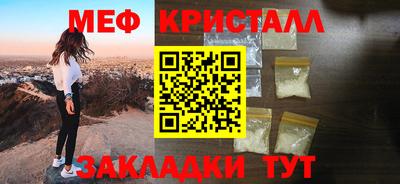 не бодяженный Краснодар